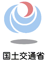 国交省ロゴ